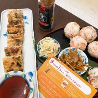 9/11 休日昼ごはん